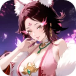 星河联盟下载截图4