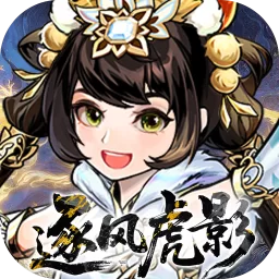 召唤师纷争下载截图2