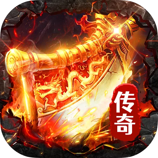 武林盛典下载游戏图标