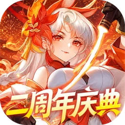 釜底抽薪截图1