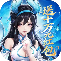 釜底抽薪截图3