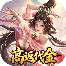 御龙城堡下载游戏图标