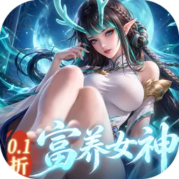 御龙城堡下载截图2
