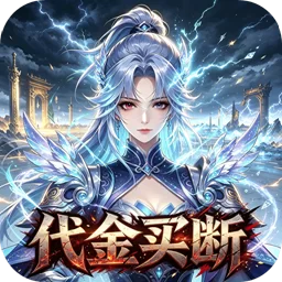 猎心师图标