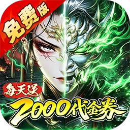金币探险下载图标