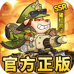 王者猎人游戏图标