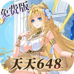 萌妖来袭截图4