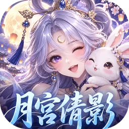 海岛传奇下载截图1