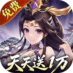 崛起：终极王者下载游戏图标