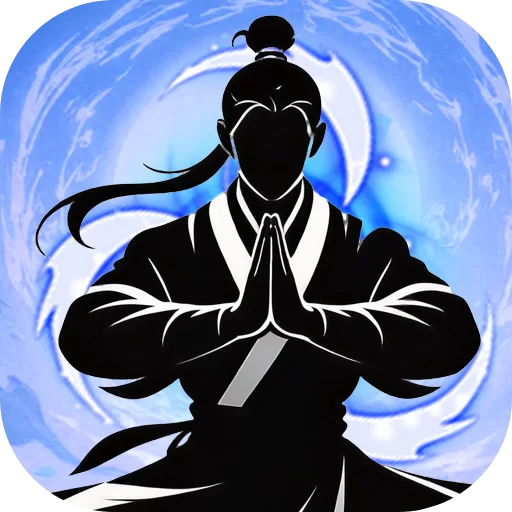 剑气除魔下载图标