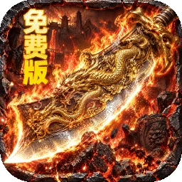 萌新出击下载图标