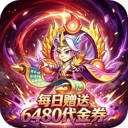 好多三国下载游戏图标