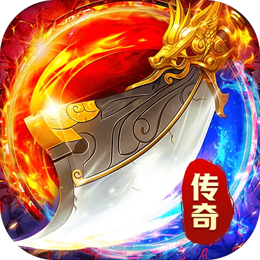 群雄之战下载图标