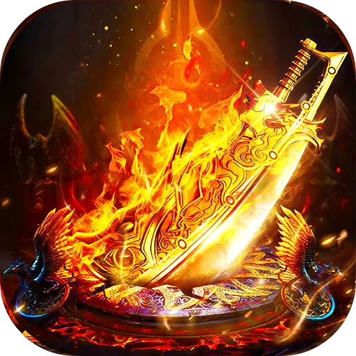 武林盛典下载游戏图标