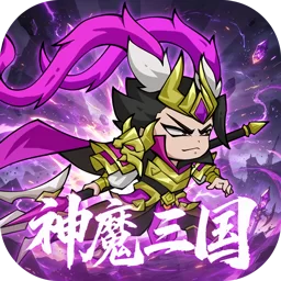 破日开天下载图标