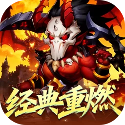 风暴奇兵下载游戏图标