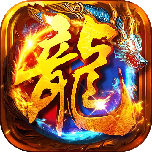 无畏之刃下载图标