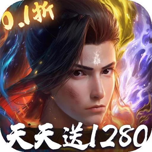 斗破苍穹：巅峰对决下载图标