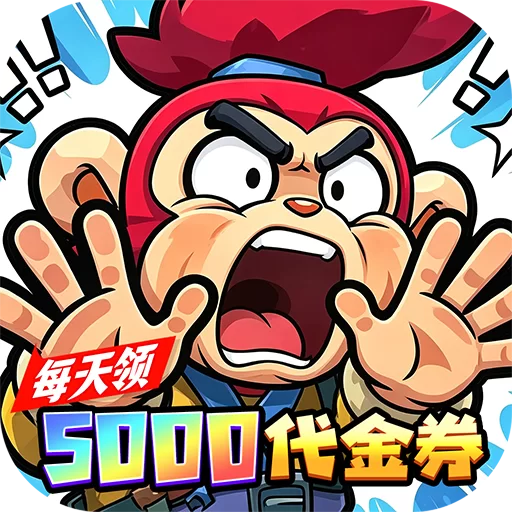 口袋精灵下载图标