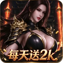 加法天才图标