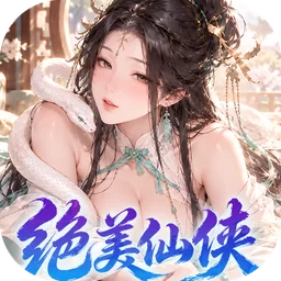 冲吧勇者截图4