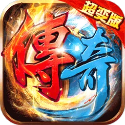 大屠龙下载游戏图标