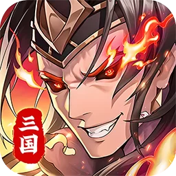 武将无双下载图标