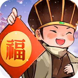 叫我大掌柜游戏图标