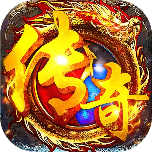出击吧师兄游戏图标