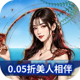 海魂少女下载图标