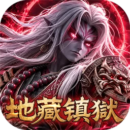 小小驯龙师下载截图1