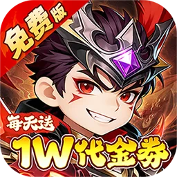 冰火国度游戏图标