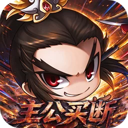 魔物迷宫下载图标