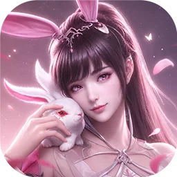 武林盛典下载截图3