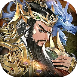 凌云对决下载图标