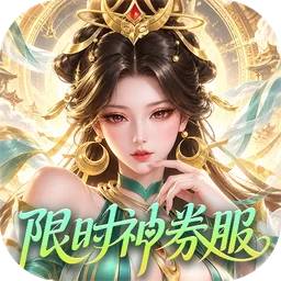 口袋大冒险下载截图4