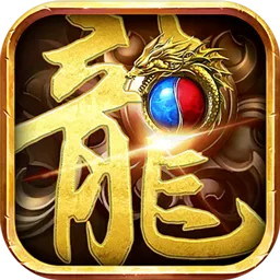 苍穹之剑2下载图标