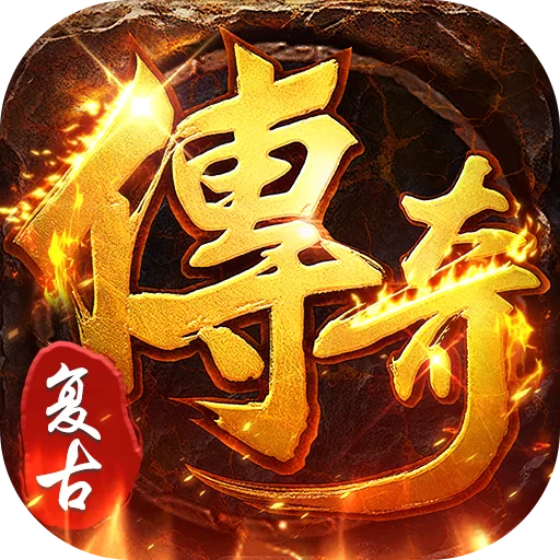 全民祖玛下载游戏图标