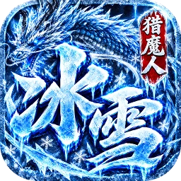 雷霆战将下载图标