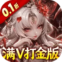 格斗三国志（0.1折满V打金版）下载图标