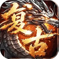 百炼王者下载游戏图标