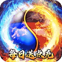 皇者下载游戏图标