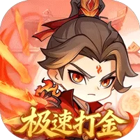 灵剑仙师游戏图标