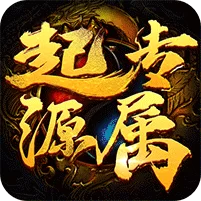 摸金之路下载图标