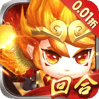 思仙下载游戏图标