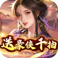 天天有喜2下载游戏图标