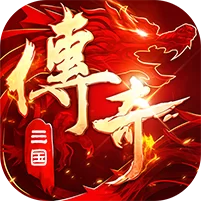 武林盛典游戏图标