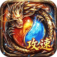 王者战神游戏图标