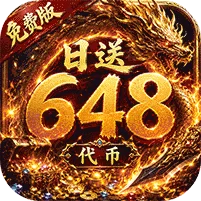 雄霸天地下载图标