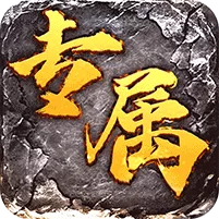 月影黑白下载图标